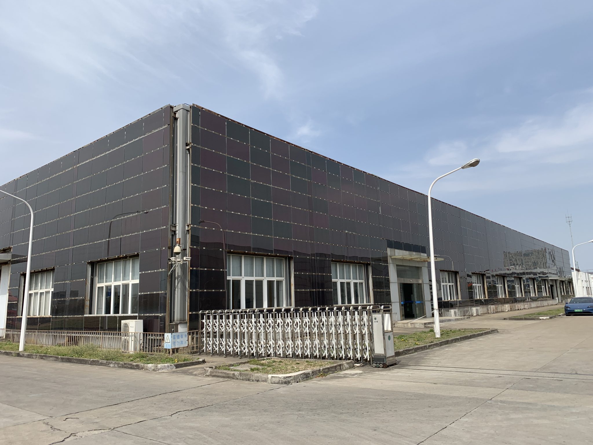 Headquarters & BIPV Facade